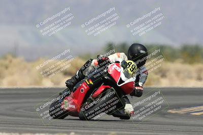 media/Apr-17-2025-Racers Edge (Thu) [[0a0c127f11]]/A Group/4-Session 2 (Turn 16)/